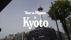 Tour de Nippon in Kyoto | 2012