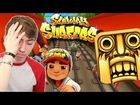 Subway Surfer - TEMPLE RUN ON HARD MODE - Part 1 (iPhone Gameplay Video)