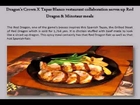 Dragon's Crown X Tapas Blanco restaurant collaboration serves up Red Dragon & Minotaur meals