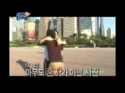 Yoo Jae Suk & Park Myung Soo - To Fool from Fool (Fan MV)