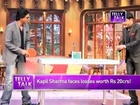 Comedy Nights with Kapil -- 20 crores LOSS for Kapil