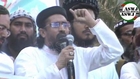 Allama Ghazi Aurangzeb Farooqui's Speech In Youm e Shahadat Syedna UMAR {RAZI ALLAH O ANHU} Rally In Karachi On 6 November 2013