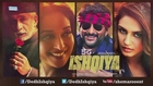 Dedh Ishqiya - HD Hindi Movie Full Trailer [2013] - Madhuri Dixit