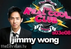 Jimmy Wong in The Coolest Musical Ever - The Real Cool Club - S03E08