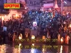 Ganga Maiya Ki Aarti
